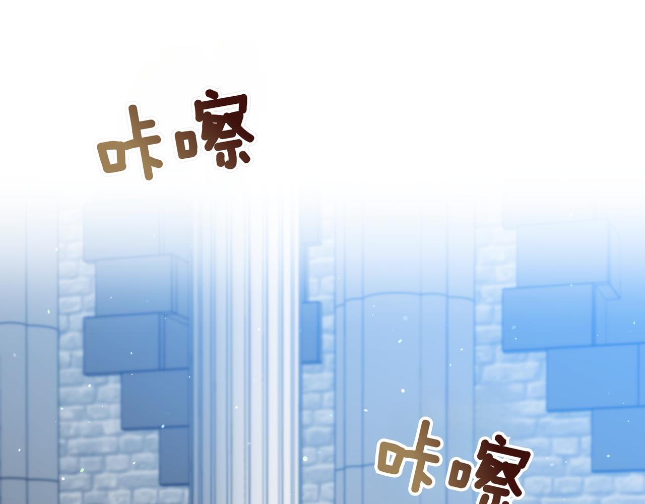 第99话 症状109