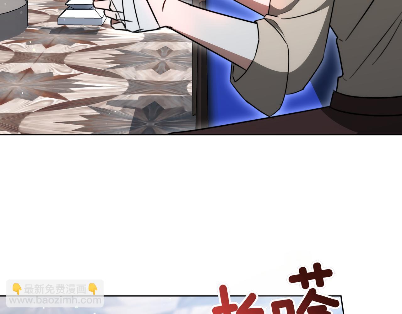 第99话 症状114