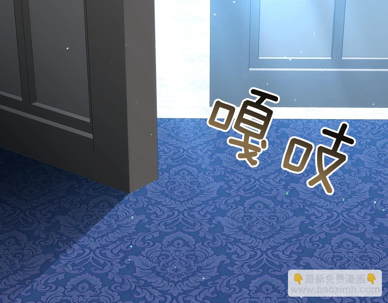 第99话 症状123
