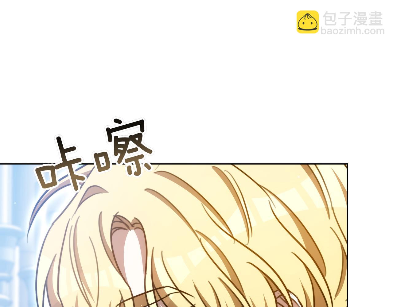 第99话 症状127