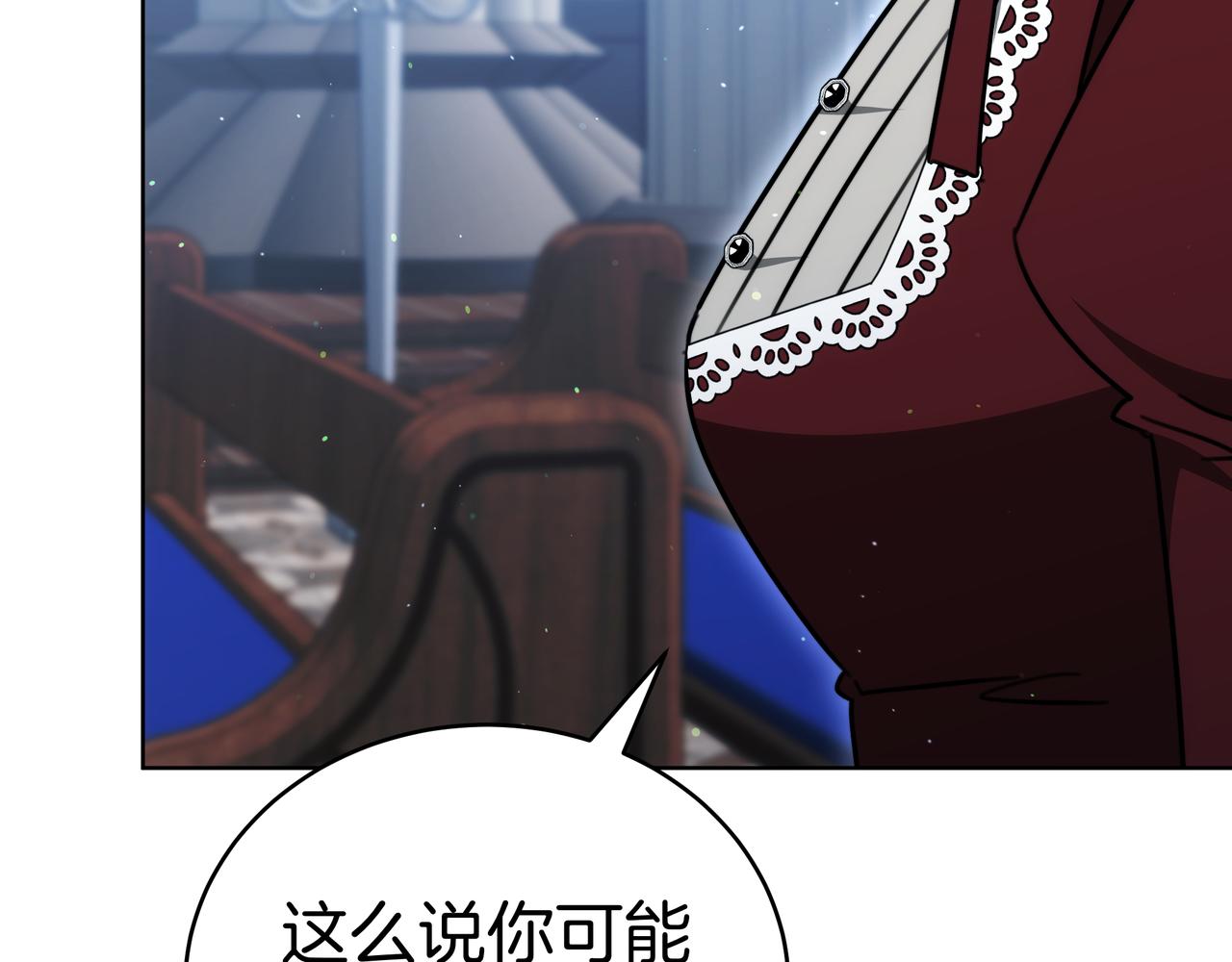 第99话 症状132