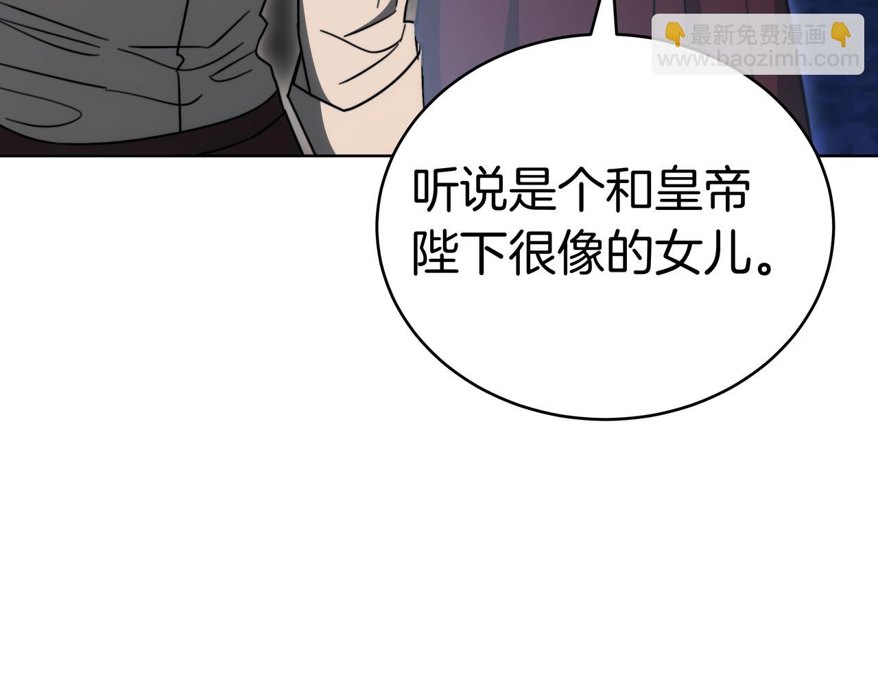 第99话 症状139