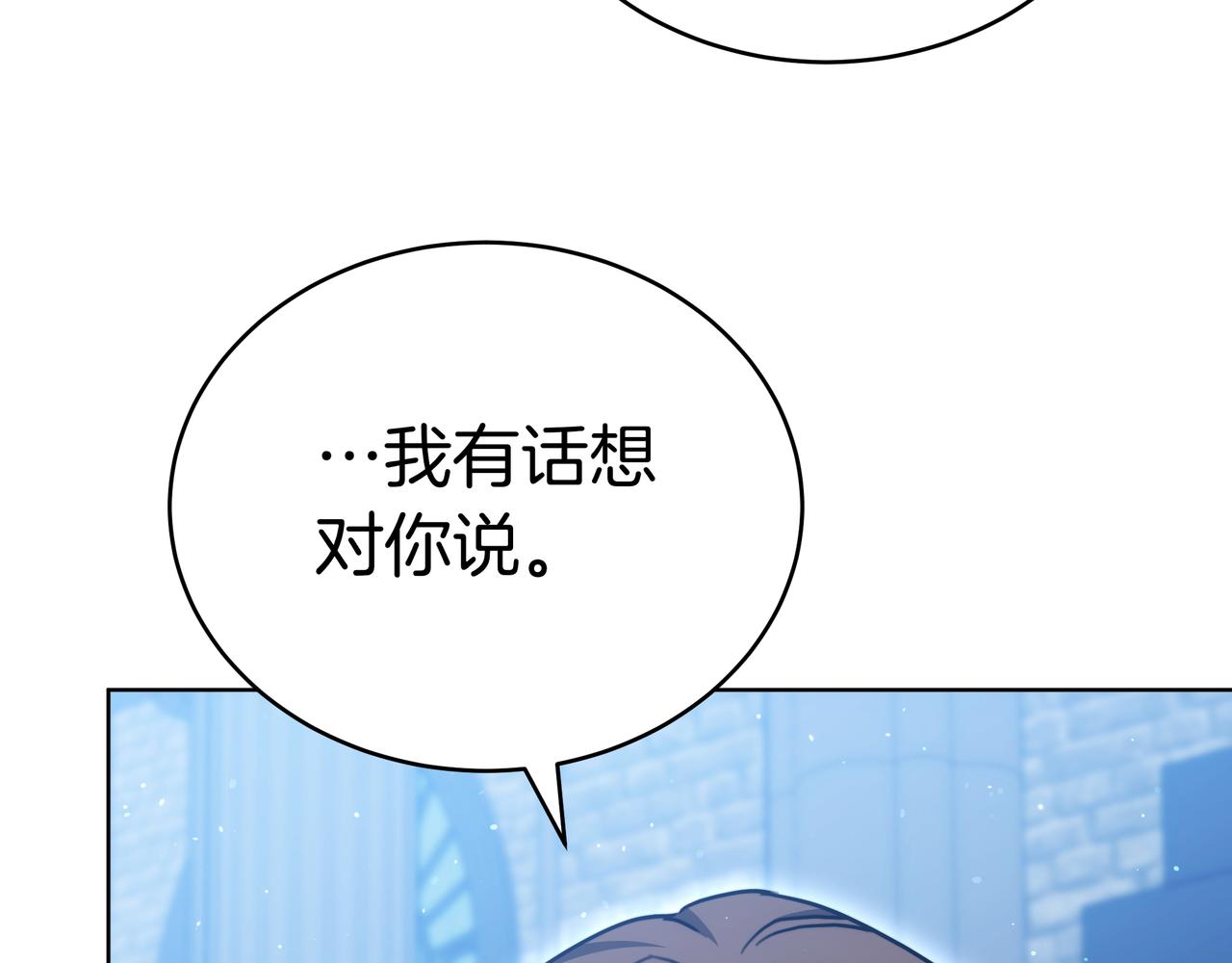 第99话 症状148