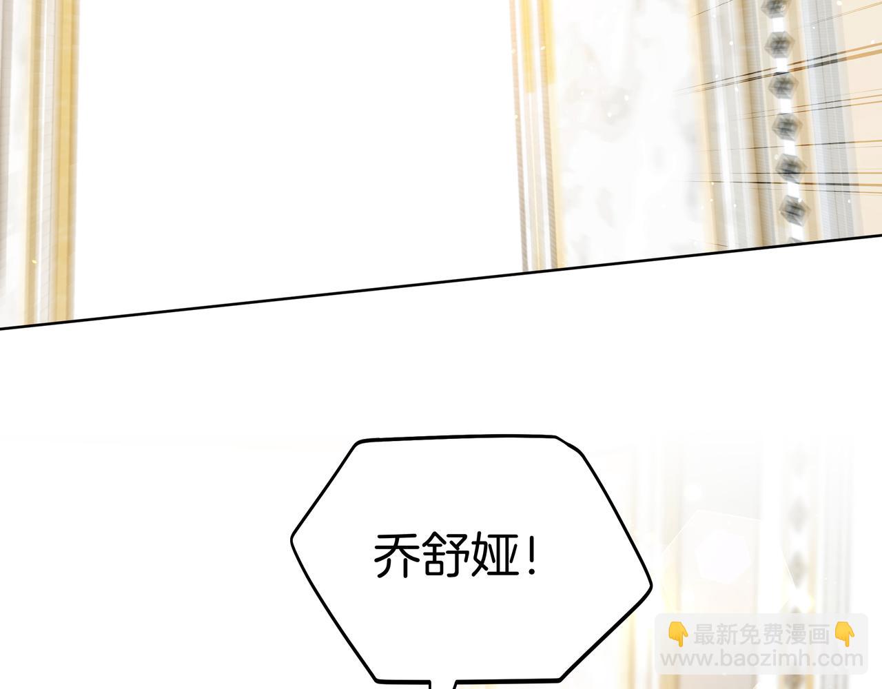 第99话 症状15