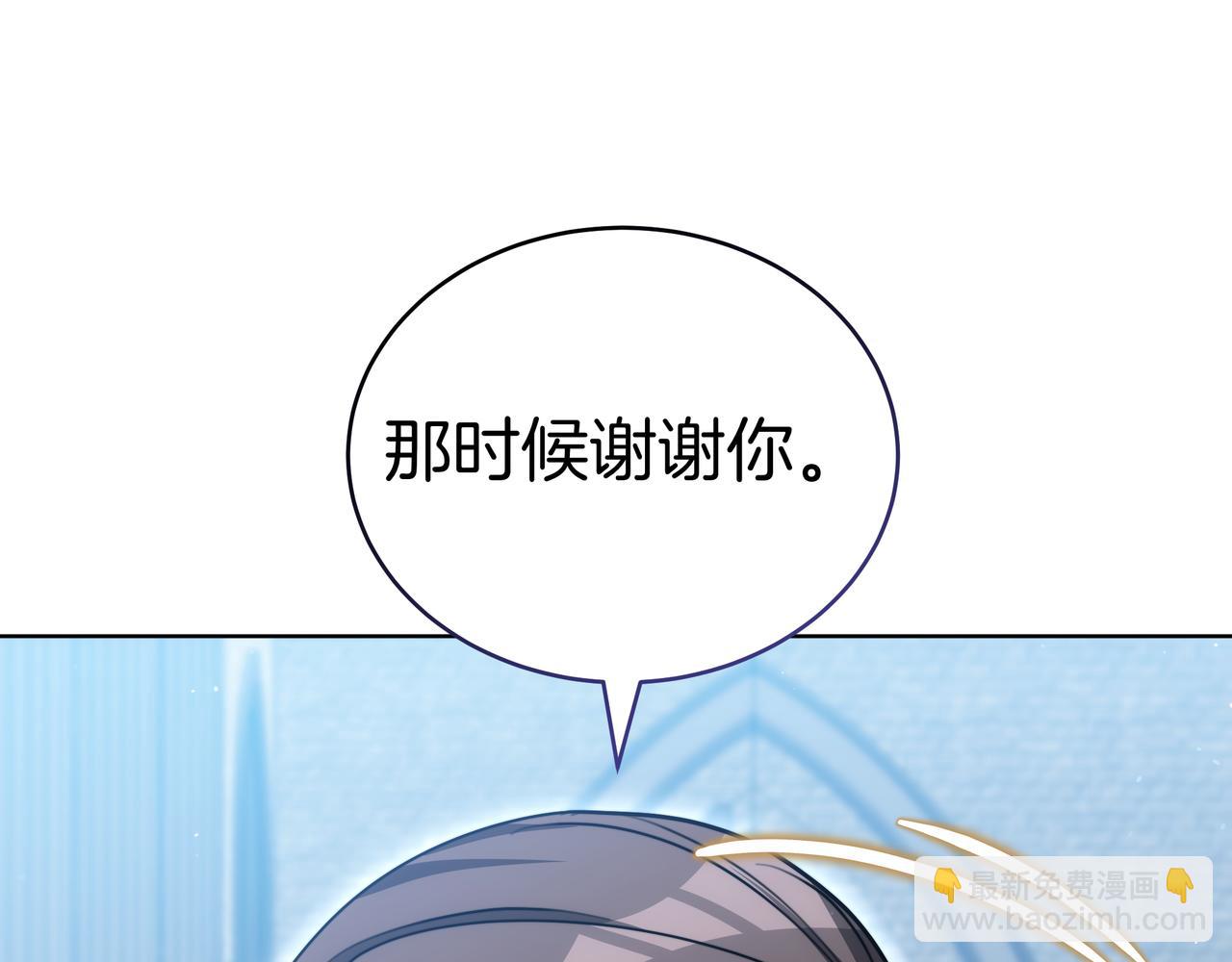 第99话 症状168