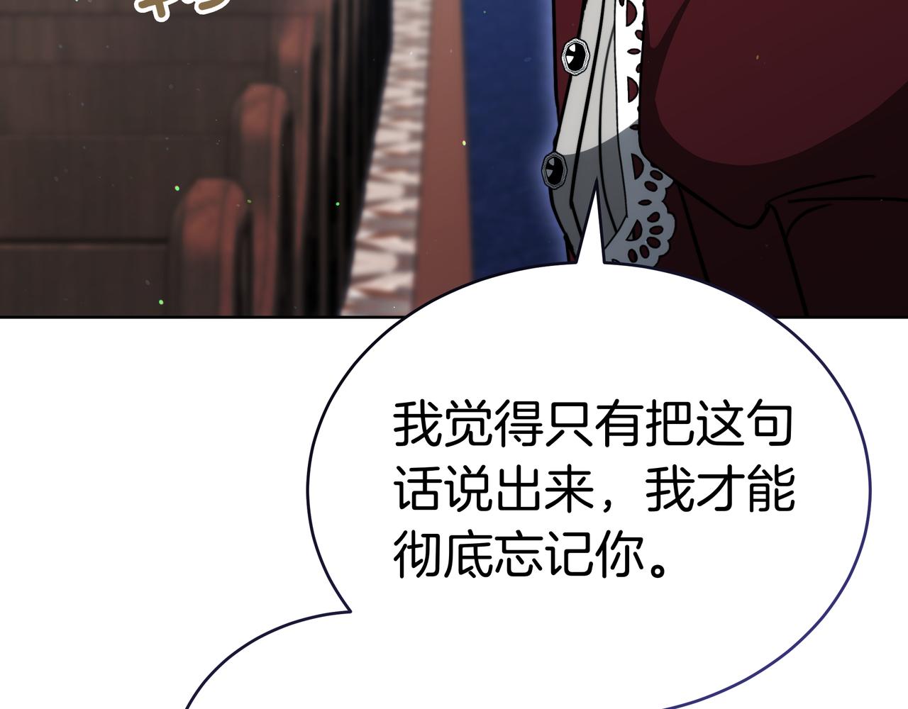 第99话 症状170