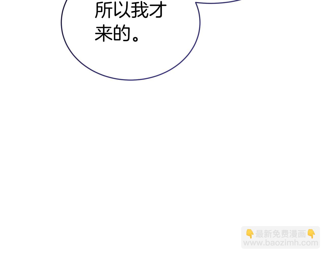 第99话 症状171