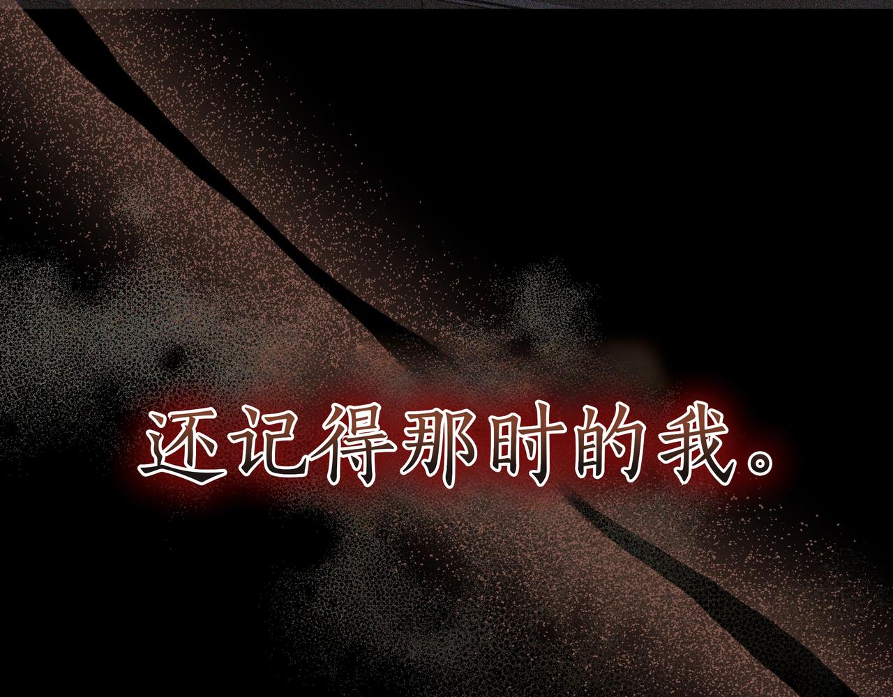 第99话 症状178