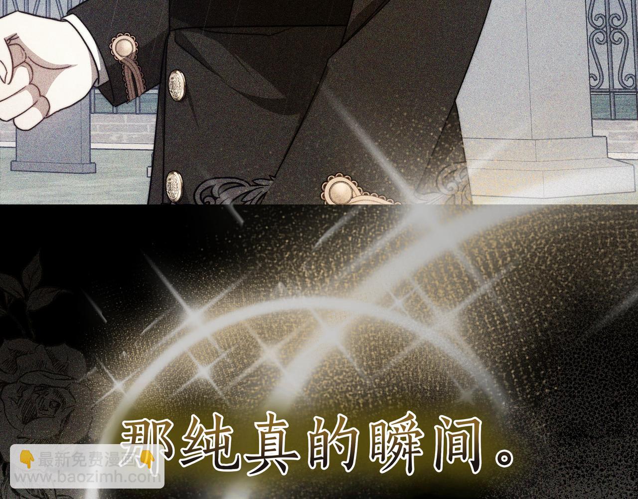 第99话 症状190