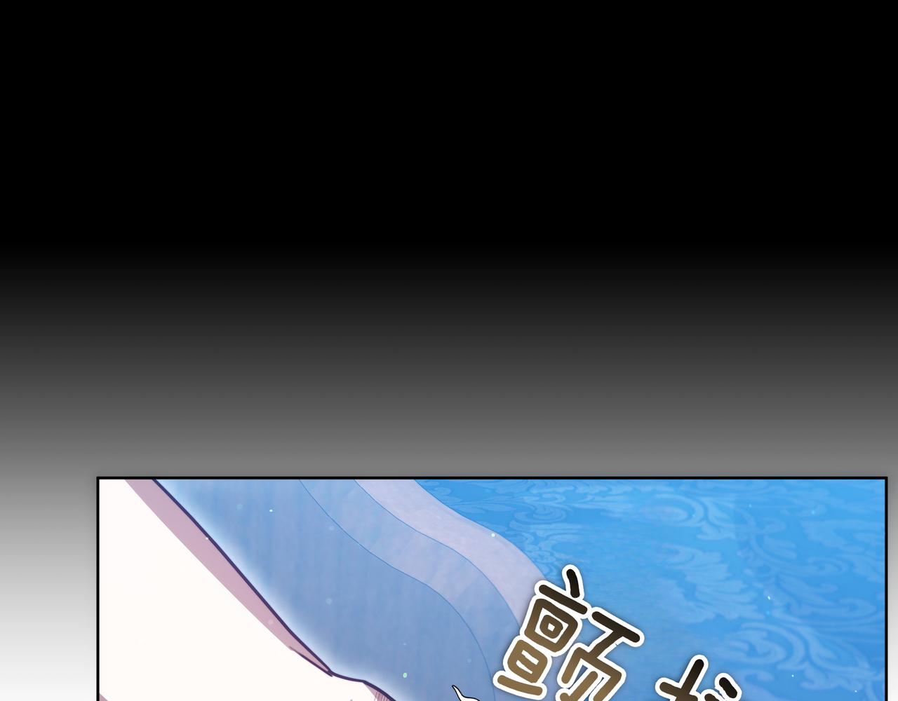 第99话 症状193