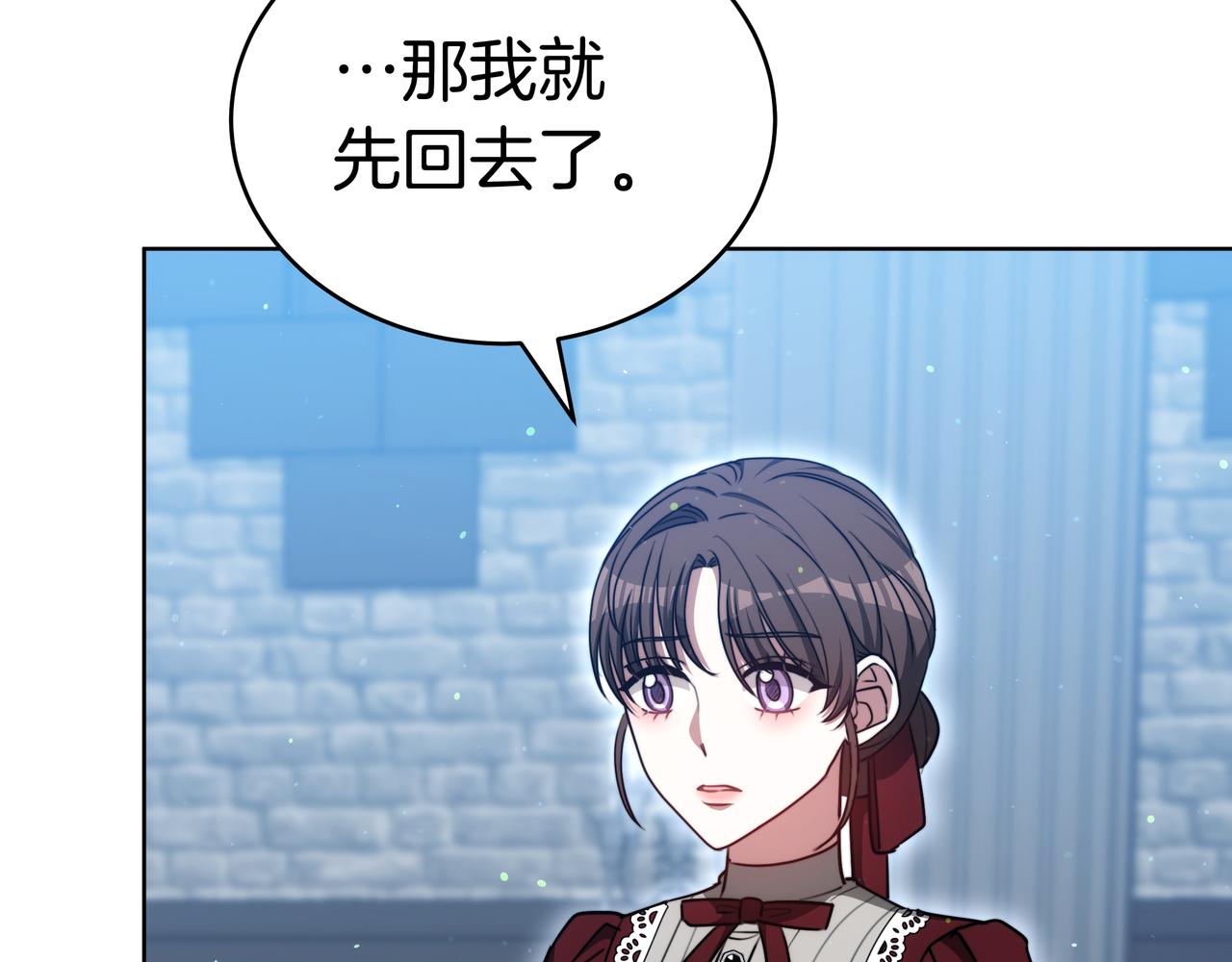 第99话 症状197