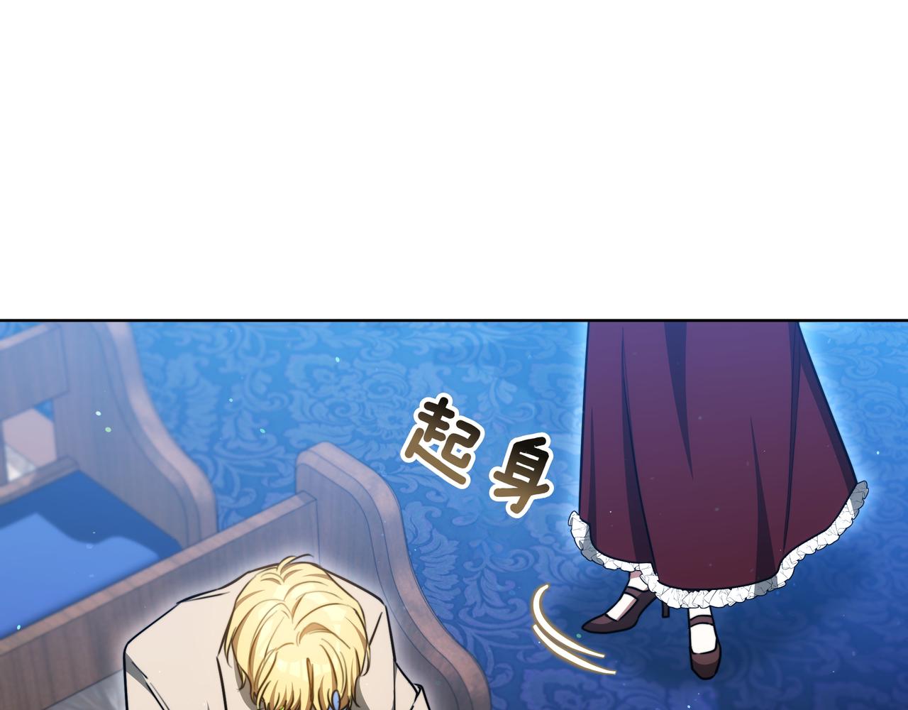 第99话 症状199