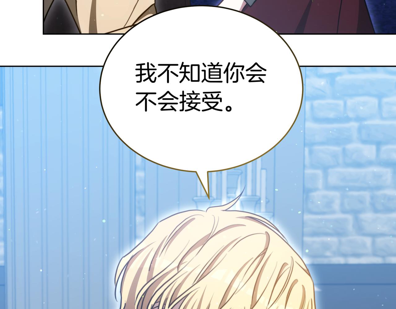 第99话 症状208