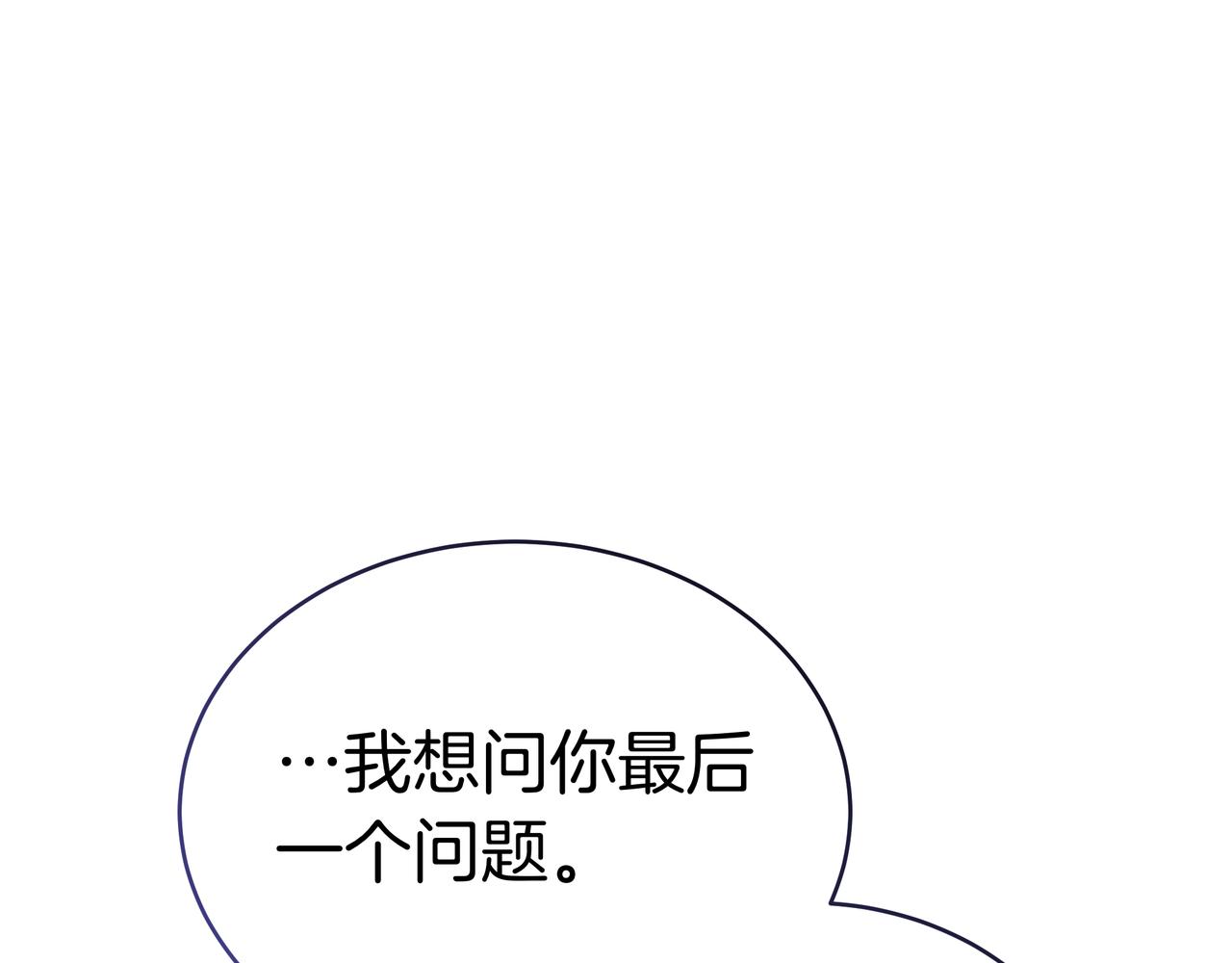 第99话 症状218