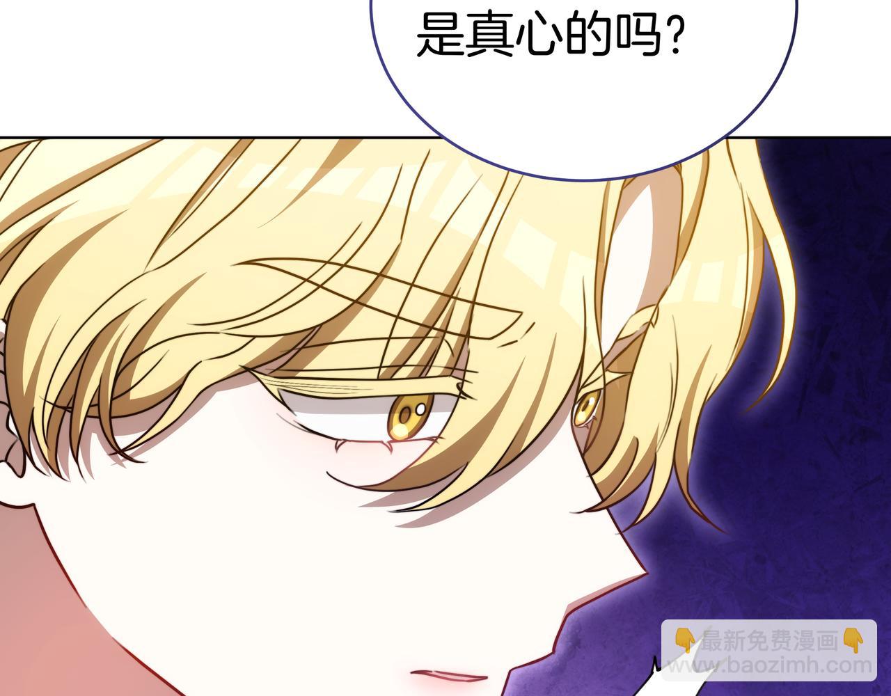 第99话 症状220