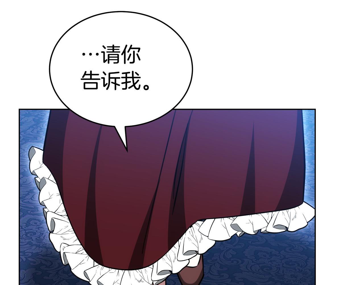第99话 症状223