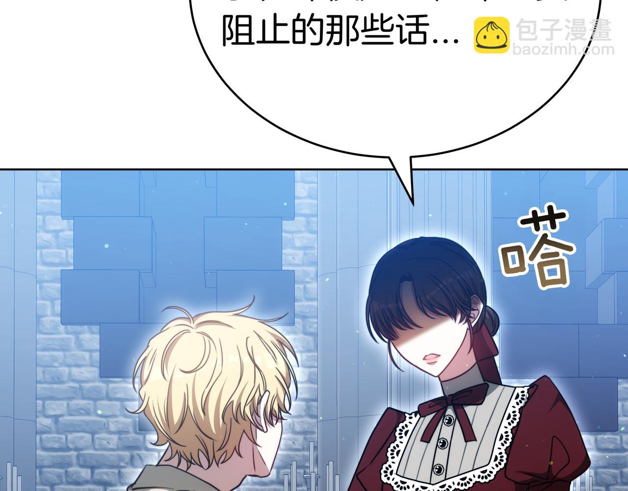 第99话 症状227