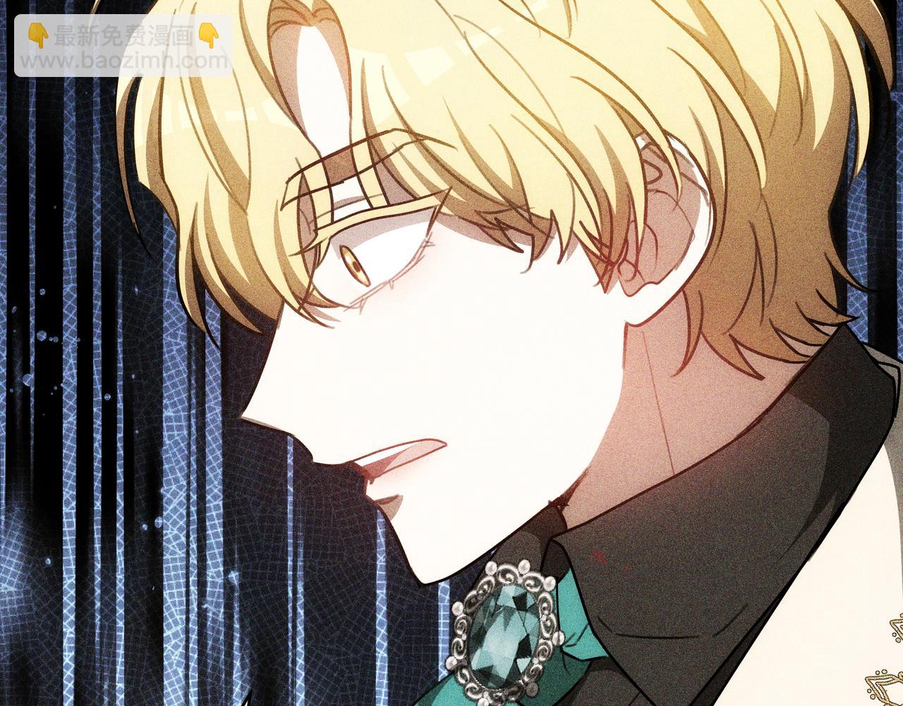 第99话 症状241