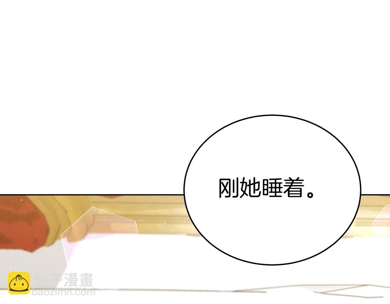 第99话 症状25
