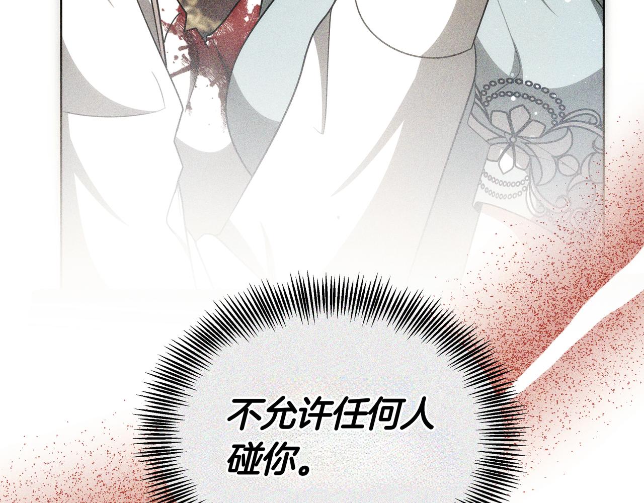 第99话 症状267