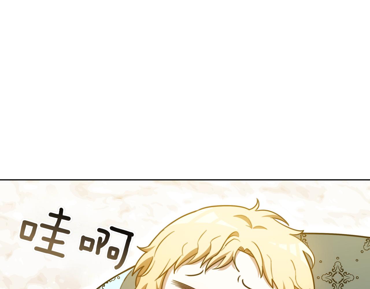 第99话 症状279
