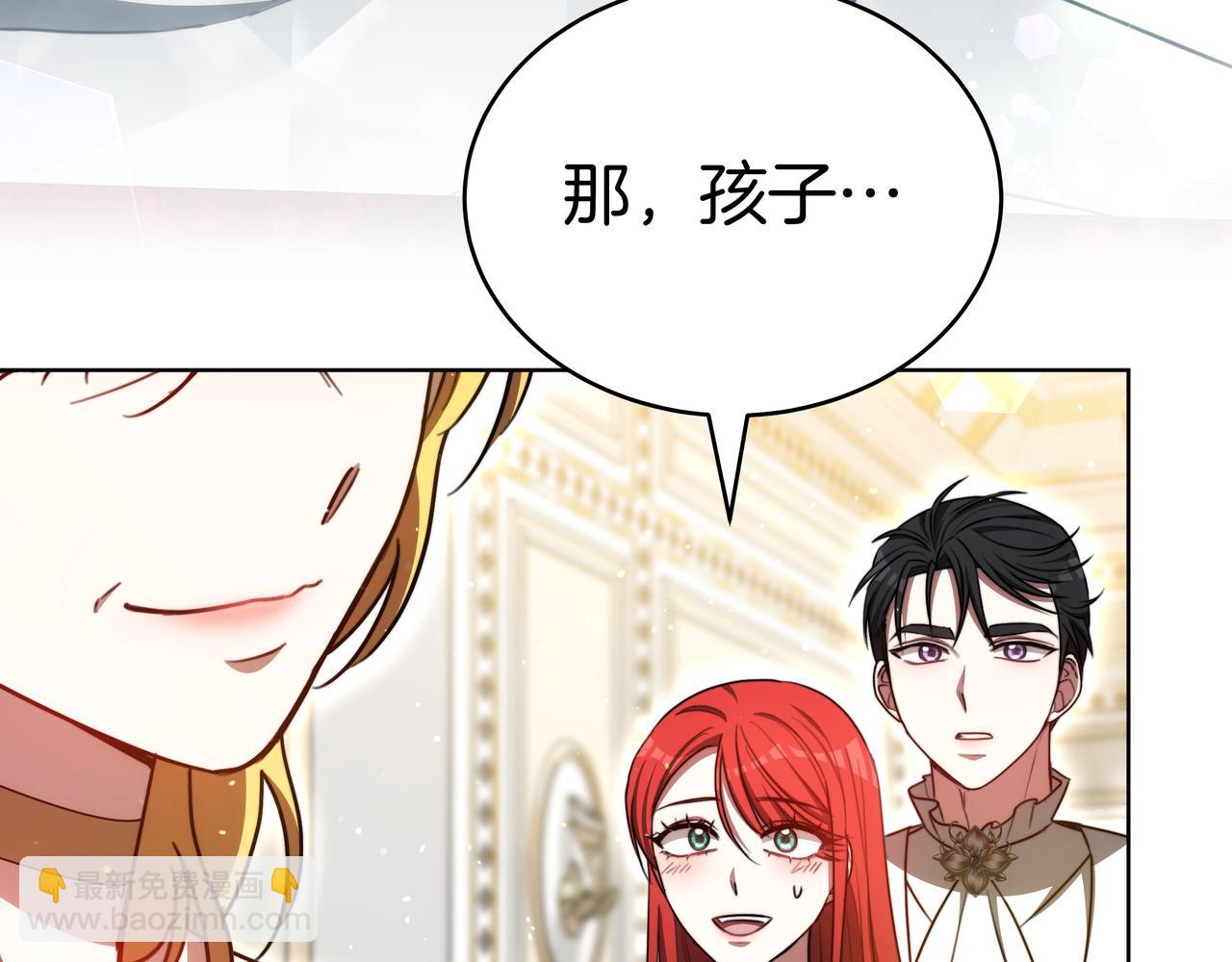 第99话 症状28