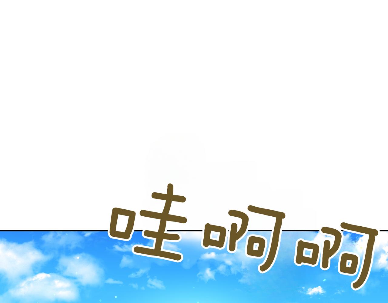 第99话 症状281