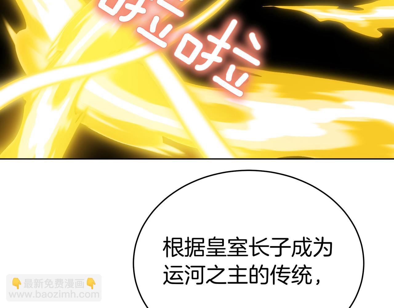 第99话 症状285