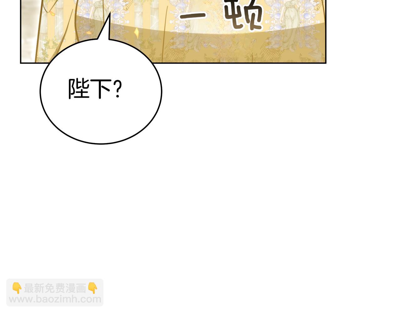 第99话 症状3
