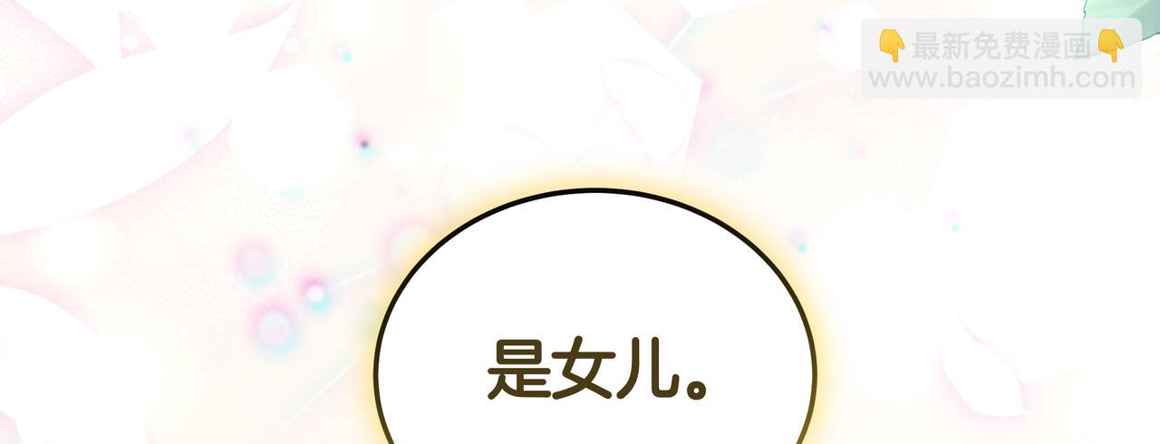 第99话 症状33