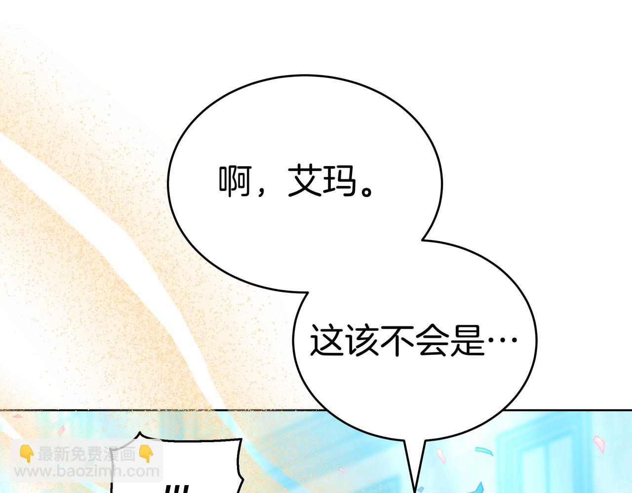 第99话 症状4