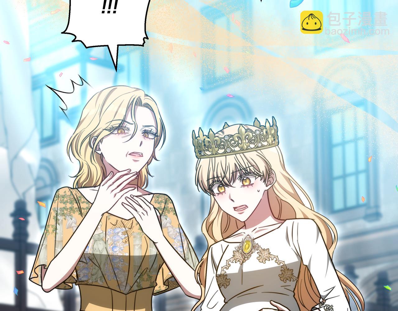 第99话 症状5