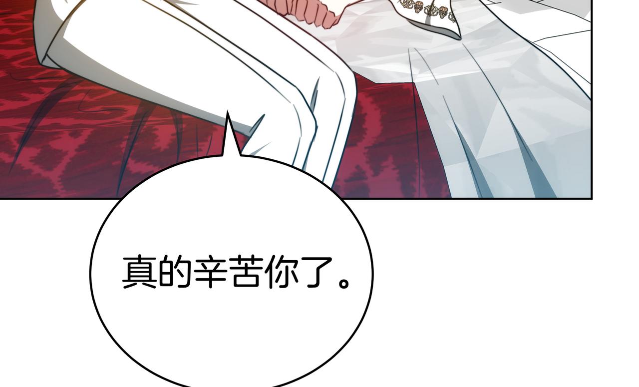 第99话 症状55