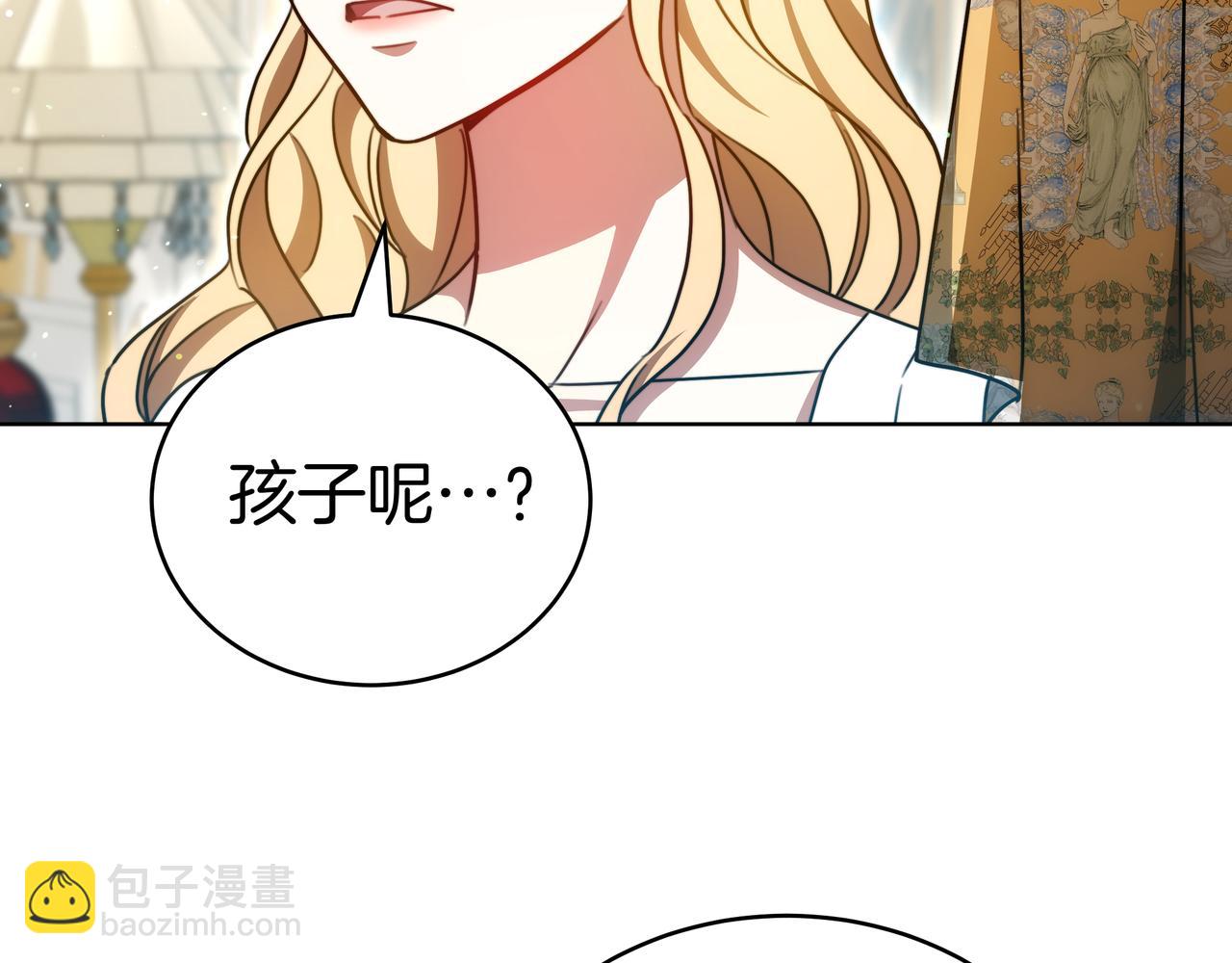 第99话 症状57