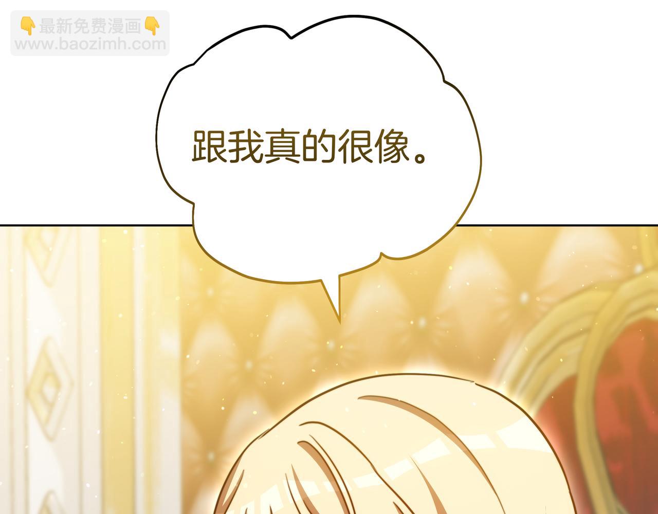 第99话 症状69