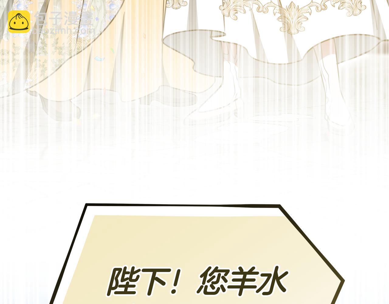 第99话 症状7