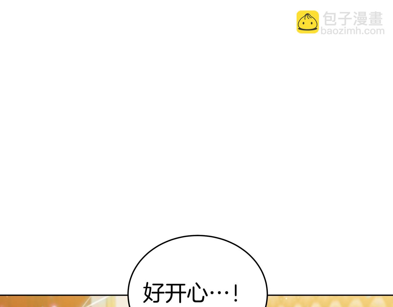 第99话 症状75