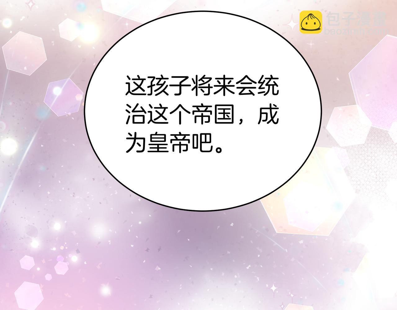 第99话 症状78