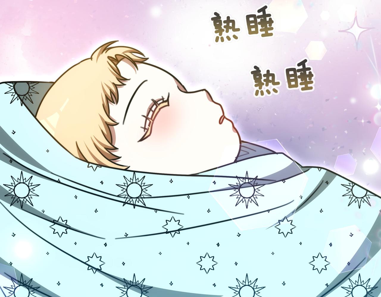 第99话 症状79