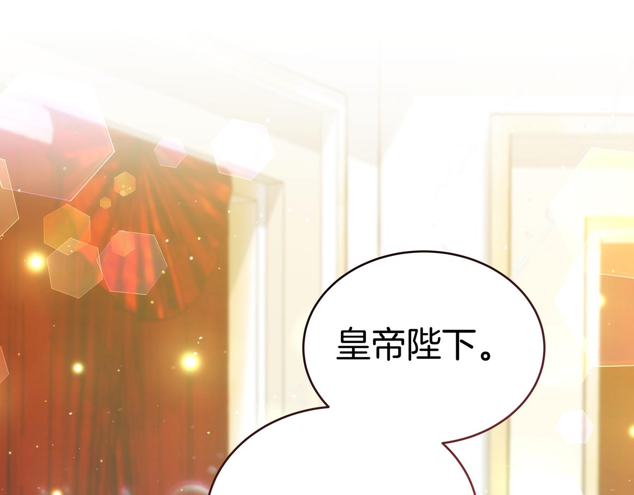 第99话 症状98