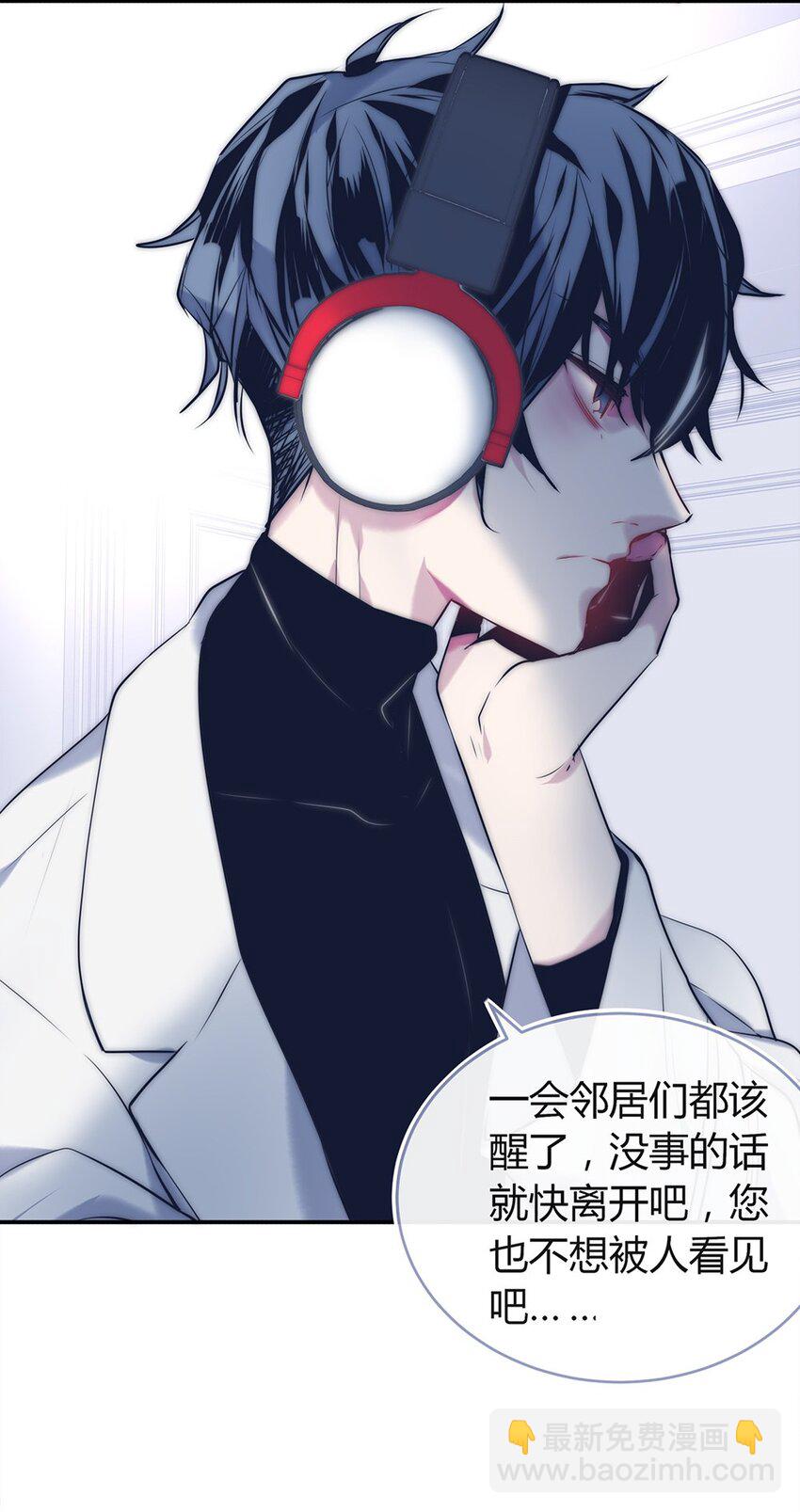 001 爱情向左还是向右10