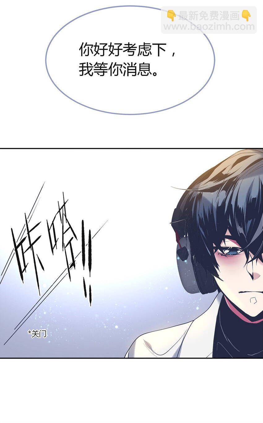 001 爱情向左还是向右13