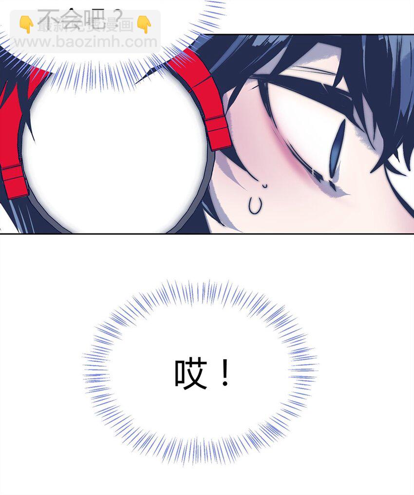 001 爱情向左还是向右21