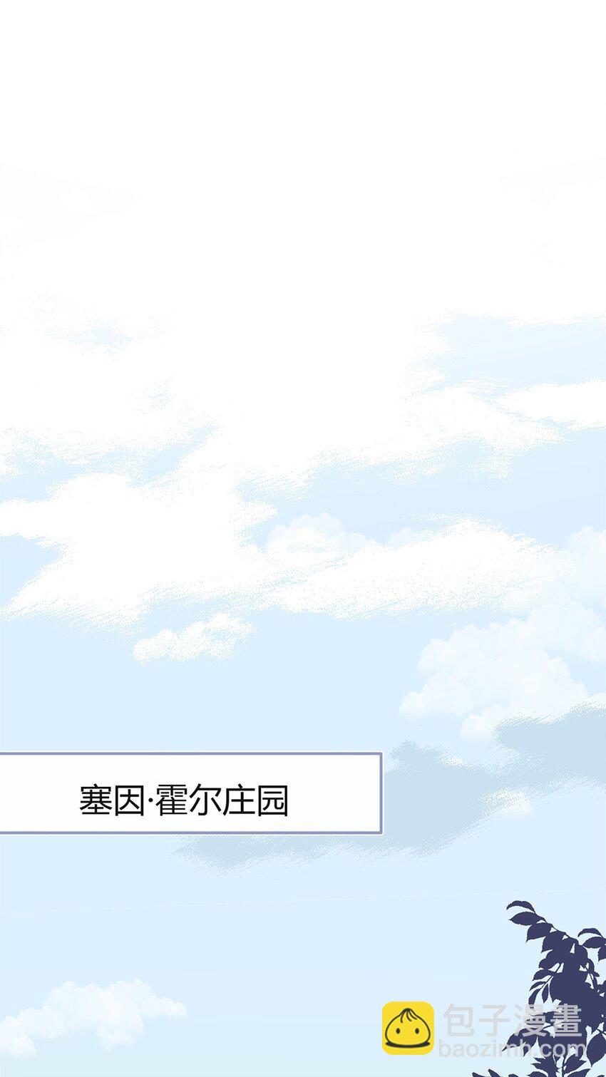 001 爱情向左还是向右25