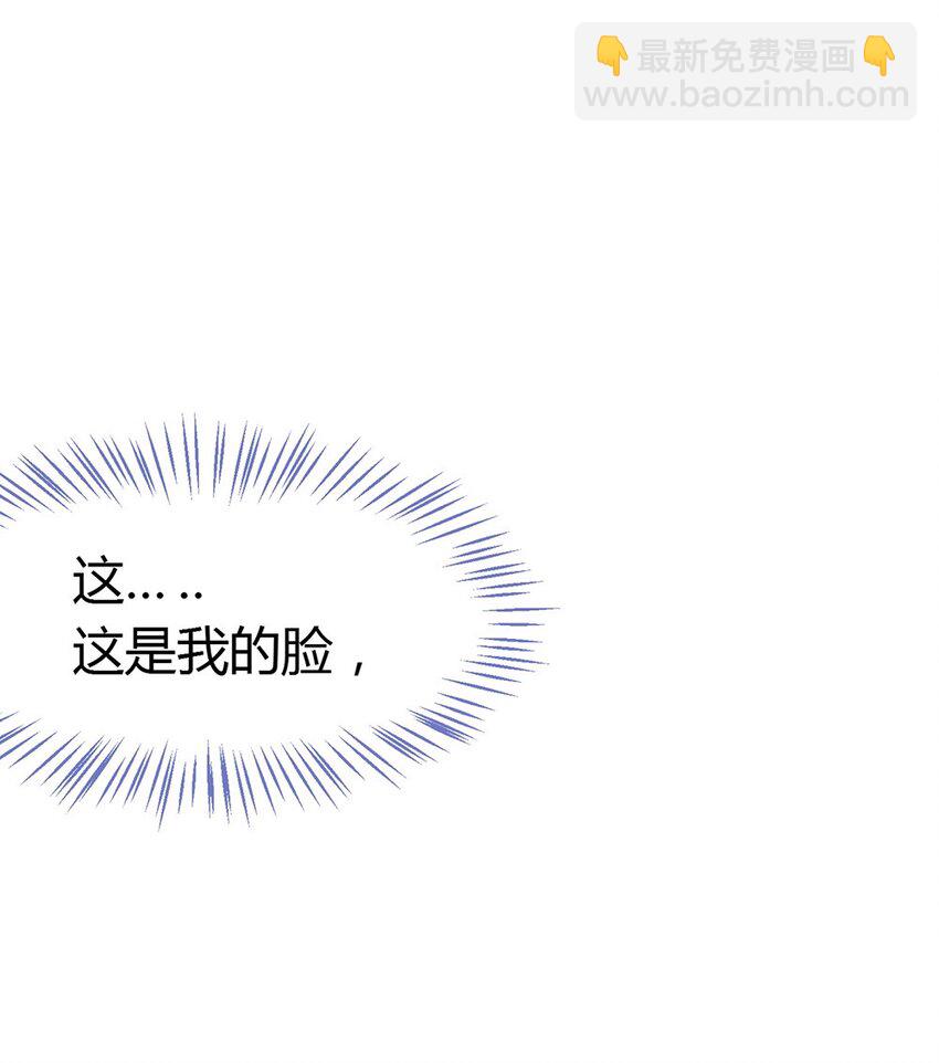 001 爱情向左还是向右31
