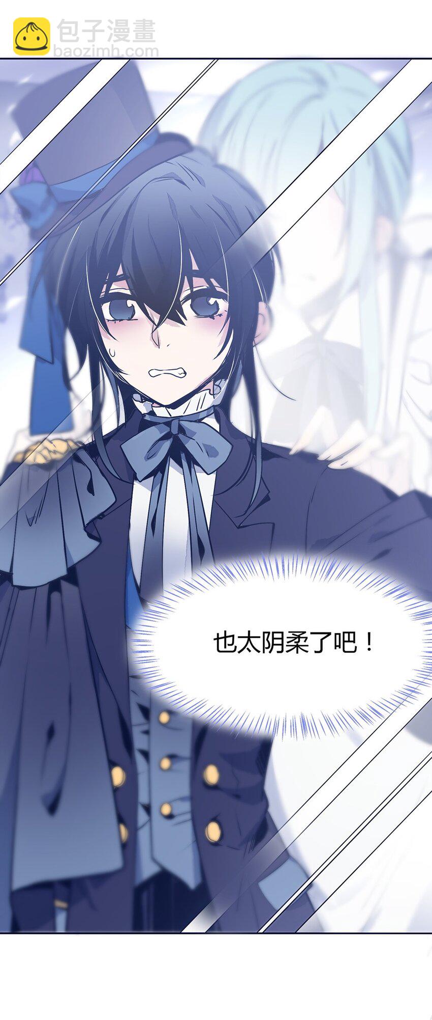 001 爱情向左还是向右32