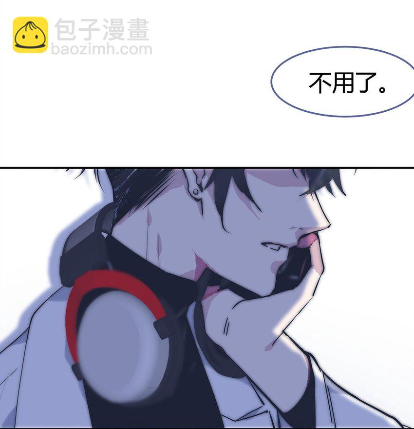 001 爱情向左还是向右4