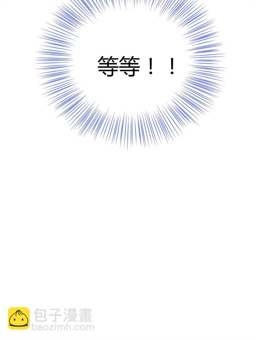 001 爱情向左还是向右40