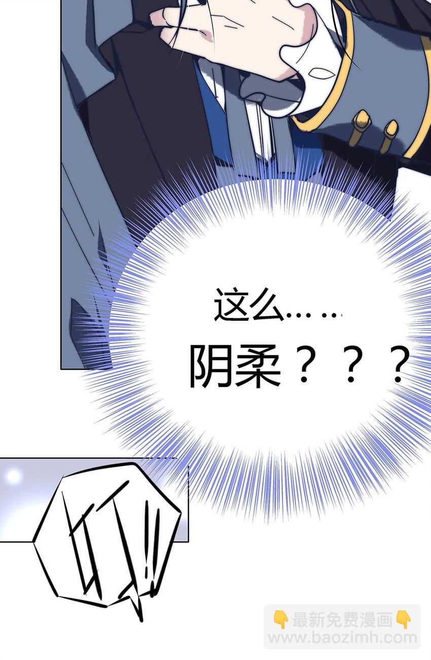 001 爱情向左还是向右42