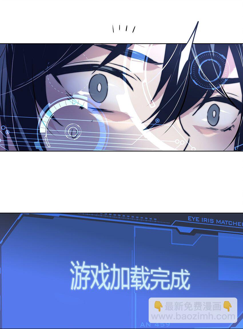 001 爱情向左还是向右43